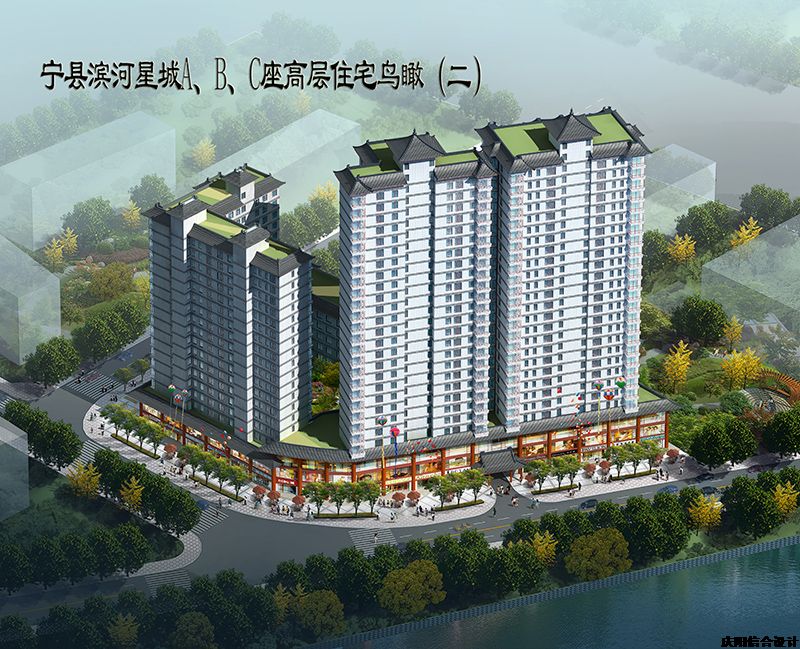 寧縣濱河星城