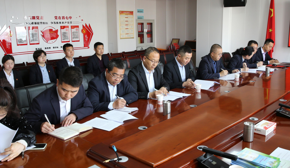 南街稅務(wù)分局黨支部與甘肅信合工程設(shè)計有限公司黨支部開展稅企“四聯(lián)共建”活動啟動儀式