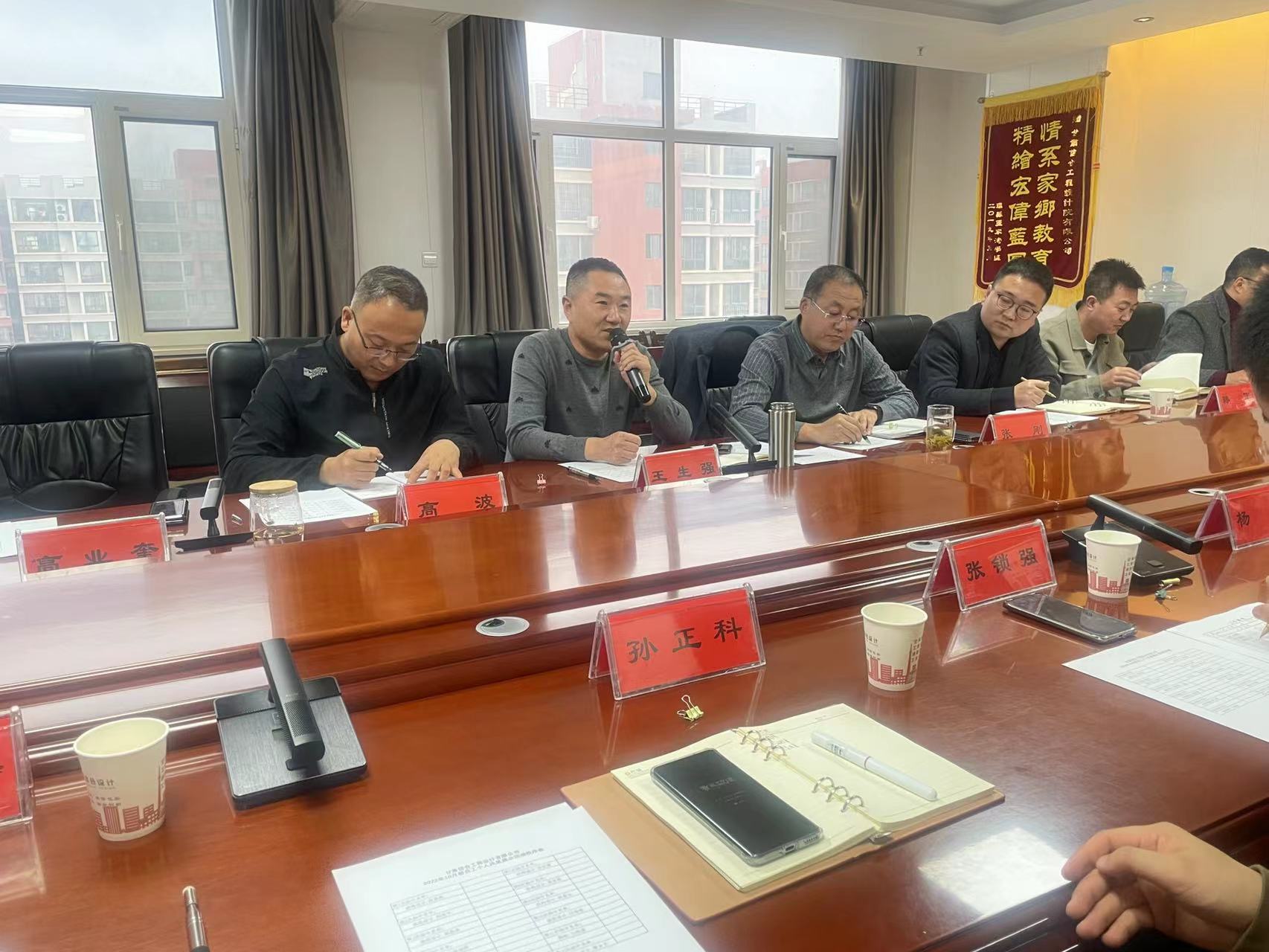 熱烈祝賀2022年信合設(shè)計新員工個人風(fēng)采展示演講比賽圓滿舉行