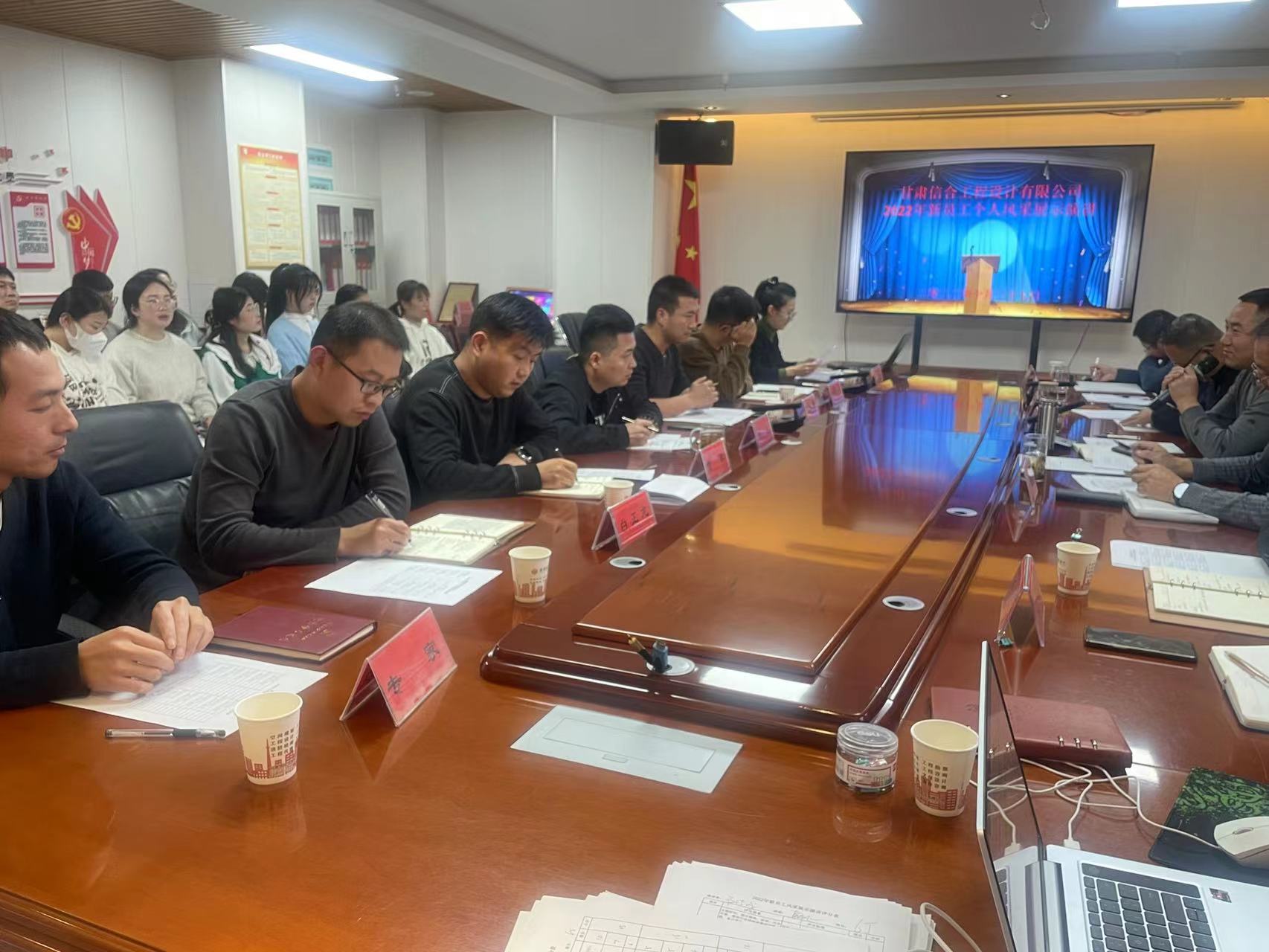 熱烈祝賀2022年信合設(shè)計新員工個人風(fēng)采展示演講比賽圓滿舉行