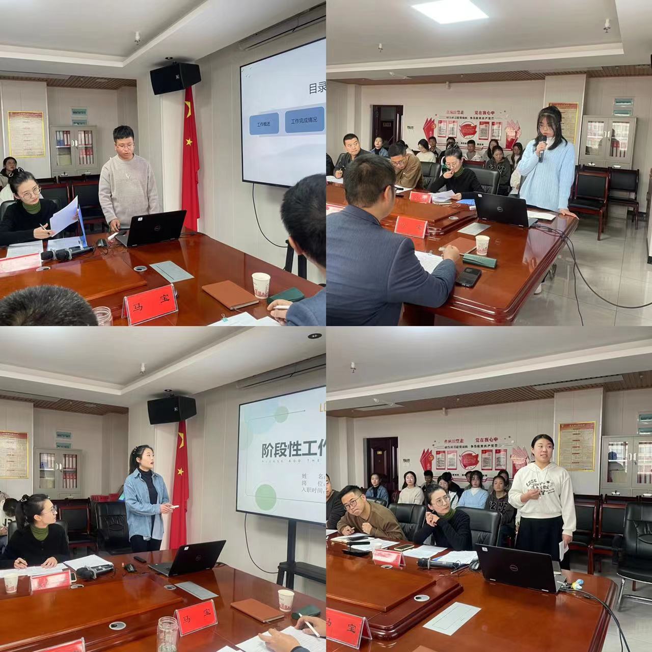 熱烈祝賀2022年信合設(shè)計新員工個人風(fēng)采展示演講比賽圓滿舉行