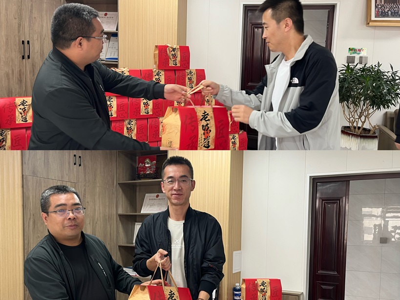 “中秋佳節(jié)，情滿人間”